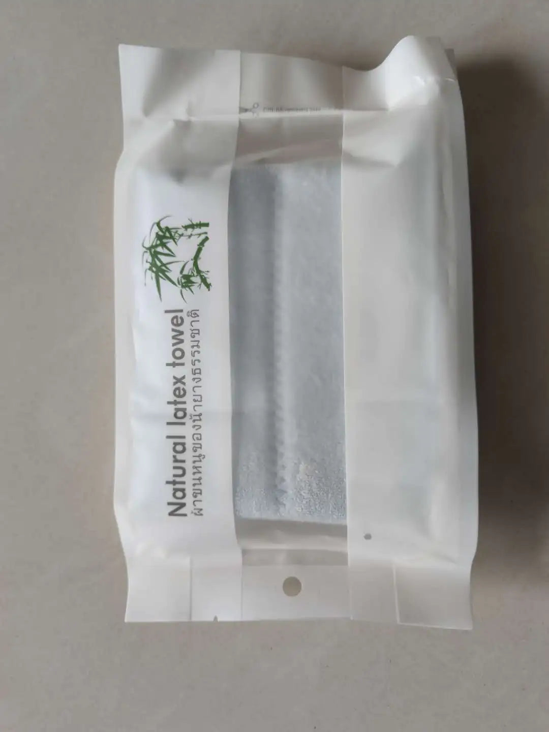 Top Quality Latex Bath Towel
